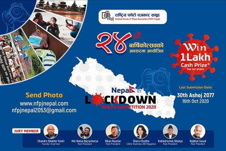 NFPJ Nepal announces Nepal in lockdown photo competition 2077