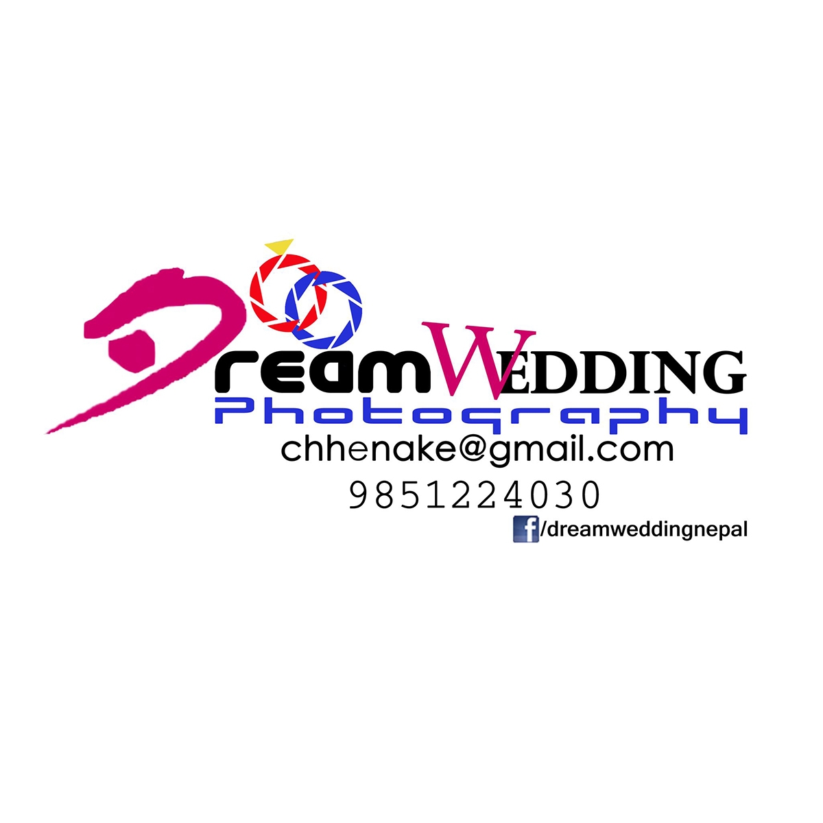 ड्रिम डिजिटल फाेटाे स्टुडियाे Dream Wedding