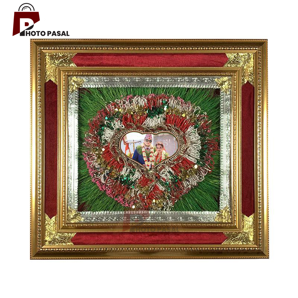 Square Couple Dubo Golden Photo Frame