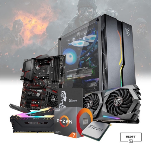 AMD Ryzen 7 3700x Gaming PC